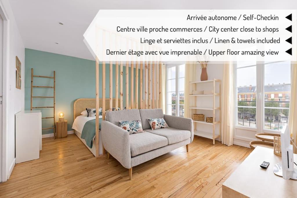 Cocon Centre Ville - Vue Imprenable Petit Port Du Havre 勒阿弗尔 外观 照片